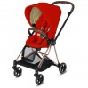 Прогулянкова коляска Cybex Mios Autumn Gold шасі Rosegold