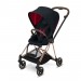 Прогулянкова коляска Cybex Mios Ferrari Black шасі Rose Gold