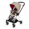 Прогулянкова коляска Cybex Mios Ferrari Silver шасі Chrome Black