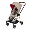 Прогулянкова коляска Cybex Mios Ferrari Silver шасі Rose Gold