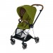 Stroller Cybex Mios 2 in 1 Khaki Green chassis Chrome Brown