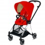 Прогулянкова коляска Cybex Mios Autumn Gold шасі Chrome Black