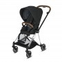 Прогулянкова коляска Cybex Mios Deep Black шасі Chrome Brown