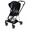 Прогулянкова коляска Cybex Mios Deep Black шасі Rosegold
