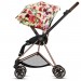 Stroller Cybex Mios Spring Blossom Light chassis Rosegold