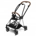 Stroller Cybex Mios 2 in 1 Rebellious chassis Chrome Brown