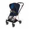Прогулочная коляска  Cybex Mios Nautical Blue шасси Rosegold