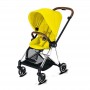 Прогулянкова коляска Cybex Mios Mustard Yellow шасі Chrome Brown