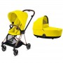 Stroller Cybex Mios 2 in 1 Mustard Yellow chassis Rosegold