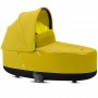 Люлька Cybex Priam mustard yellow