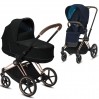 Cybex Priam 2 в 1 Deep Black navy шасси Rosegold
