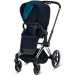 Cybex Priam 2 in 1 Deep Black navy chassis Chrome Black