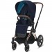 Cybex Priam 2 в 1 Deep Black navy шасси Rosegold