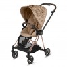 Прогулянкова коляска Cybex Mios Simply Flowers Beige шасі Rose Gold