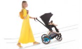 Cybex e-Priam