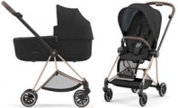 Cybex Mios 2 in 1 Cybex Mios 2 in 1