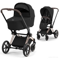 Cybex Priam 2 в 1 люлька 4.0 прогулянка Style Collection 5.0 Sepia Black шасі Rosegold