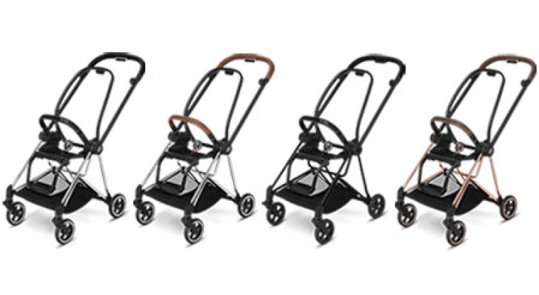 The main differences between the 4 Cybex Mios chassis