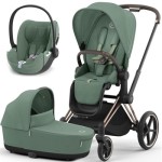 Коляски Cybex 3 в 1