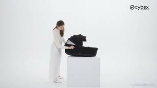 Огляд люльки Cybex Priam Style Collection