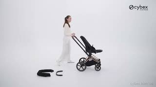 Складаємо прогулянкову коляску Cybex Priam Style Collection